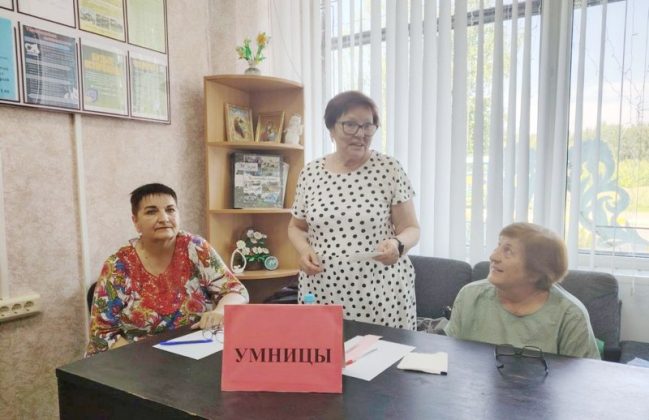 «Следствие ведут ЗНАТОКИ»: интеллектуальный турнир для активных пенсионеров прошел в Кричевском РЦСОНе