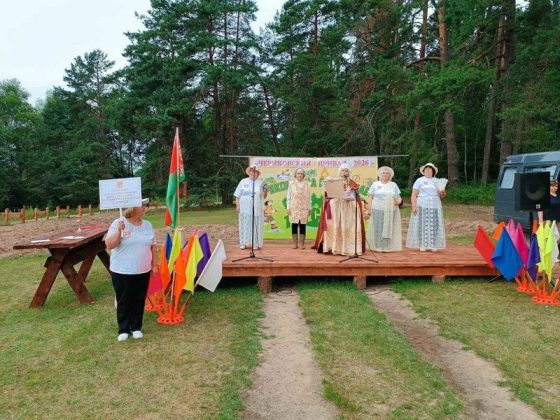«Фрейлины удачи» из Кричева покорили жюри «Чериковского привала»