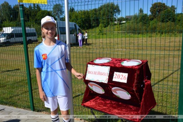В Кричеве впервые прошел открытый чемпионат по пляжному волейболу