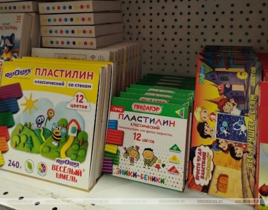 Узнали, где и когда будет работать школьный базар в Кричеве