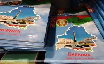 На Кричевщине стартует акция «Соберем детей в школу» На Кричевщине стартует акция «Соберем детей в школу»
