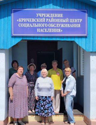 В Кричевском РЦСОН прошел круглый стол о здоровом образе жизни и долголетии