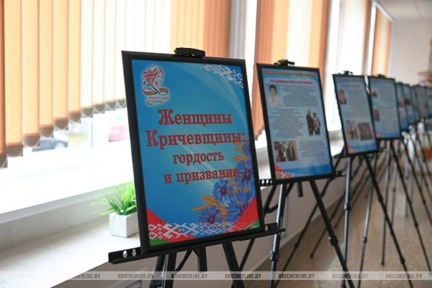 В Кричеве прошел праздничный концерт «Беларусь – это МЫ»