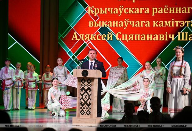 В Кричеве прошел праздничный концерт «Беларусь – это МЫ»