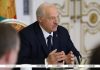 Лукашенко представили концепцию Академии интеллектуальных технологий. Каким будет университет будущего Лукашенко представили концепцию Академии интеллектуальных технологий. Каким будет университет будущего