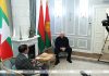 Лукашенко о неформальных переговорах с Президентом Мьянмы: обсудили все направления сотрудничества Лукашенко о неформальных переговорах с Президентом Мьянмы: обсудили все направления сотрудничества