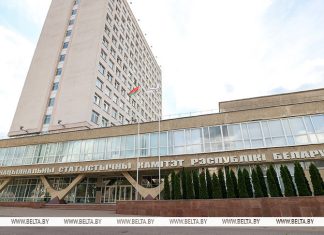 Лукашенко поздравил работников органов статистики: за каждой цифрой — кропотливый труд команды Лукашенко поздравил работников органов статистики: за каждой цифрой - кропотливый труд команды