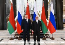 Лукашенко: Беларусь в сотрудничества с Россией выполняет и перевыполняет свои обязательства Лукашенко: Беларусь в сотрудничества с Россией выполняет и перевыполняет свои обязательства
