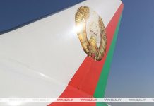 Лукашенко направился с рабочим визитом в Кыргызстан для участия в саммите ШОС Лукашенко направился с рабочим визитом в Кыргызстан для участия в саммите ШОС