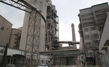 БЦК планирует за пятилетку провести модернизацию цементных заводов Кричев | Новости Кричева и Кричевского района