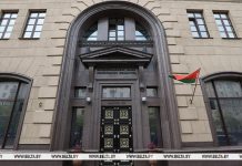 Взять кредит на белорусские товары станет еще проще — Нацбанк Взять кредит на белорусские товары станет еще проще - Нацбанк