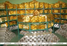 Золотовалютные резервы Беларуси увеличились на $39,7 млн за месяц Золотовалютные резервы Беларуси увеличились на $39,7 млн за месяц