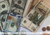 Доллар и юань подорожали, российский рубль подешевел на торгах 13 августа Доллар и юань подорожали, российский рубль подешевел на торгах 13 августа