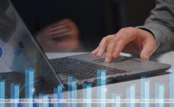 Депозиты физлиц с начала года превысили 25 млрд рублей в эквиваленте — Нацбанк Депозиты физлиц с начала года превысили 25 млрд рублей в эквиваленте - Нацбанк