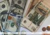 Доллар и российский рубль подешевели, юань подорожал на торгах 19 августа Доллар и российский рубль подешевели, юань подорожал на торгах 19 августа