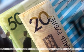 Белстат: средняя зарплата в Беларуси в июле составила 3172 рубля Белстат: средняя зарплата в Беларуси в июле составила 3172 рубля