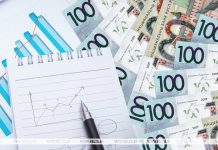Реальная зарплата в Беларуси выросла на 7,5% — в ФПБ обсудили выполнение генсоглашения Реальная зарплата в Беларуси выросла на 7,5% - в ФПБ обсудили выполнение генсоглашения