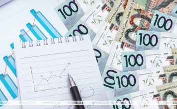 Реальная зарплата в Беларуси выросла на 7,5% — в ФПБ обсудили выполнение генсоглашения Реальная зарплата в Беларуси выросла на 7,5% - в ФПБ обсудили выполнение генсоглашения