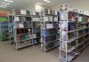 В школах обновлены учебные программы для 1-го и 5-го классов. Узнали, что изменилось В школах обновлены учебные программы для 1-го и 5-го классов. Узнали, что изменилось