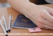 Единый квалификационный экзамен на экспериментальной основе проведут для выпускников колледжей Единый квалификационный экзамен на экспериментальной основе проведут для выпускников колледжей