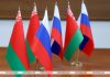 Сохранение исторической памяти и национальной культуры. Какие задачи стоят перед белорусской диаспорой в РФ Сохранение исторической памяти и национальной культуры. Какие задачи стоят перед белорусской диаспорой в РФ