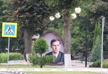 Что готовят для гостей Дня письменности в Костюковичах, рассказали в Могилевском облисполкоме Что готовят для гостей Дня письменности в Костюковичах, рассказали в Могилевском облисполкоме