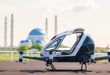 Первый полет пассажирского беспилотника с человеком на борту прошел в Астане Первый полет пассажирского беспилотника с человеком на борту прошел в Астане
