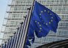 ЕС с 5 августа ужесточает программу защиты для прибывающих украинцев призывного возраста ЕС с 5 августа ужесточает программу защиты для прибывающих украинцев призывного возраста