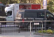 В Варшаве раскопали старые боеприпасы: эвакуировано около 4 тыс. человек В Варшаве раскопали старые боеприпасы: эвакуировано около 4 тыс. человек