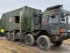 Rheinmetall поставит Бундесверу мобильные медицинские станции на сумму свыше 500 млн евро Rheinmetall поставит Бундесверу мобильные медицинские станции на сумму свыше 500 млн евро