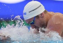 Белорусские пловцы стартовали на чемпионате Европы в Париже Белорусские пловцы стартовали на чемпионате Европы в Париже