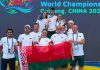 Пятиборцы Орел и Гуреева выиграли серебро чемпионата мира в миксте Пятиборцы Орел и Гуреева выиграли серебро чемпионата мира в миксте