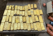 Клад стоимостью около 9 млн евро нашли в Бельгии во время ремонтных работ Клад стоимостью около 9 млн евро нашли в Бельгии во время ремонтных работ
