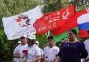 «Дороги славы» финишировали в Москве: автопробег по Беларуси и России завершился в Музее Победы «Дороги славы» финишировали в Москве: автопробег по Беларуси и России завершился в Музее Победы