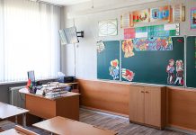 Большая перезагрузка в образовании: что изменится в школах Беларуси с 1 сентября Большая перезагрузка в образовании: что изменится в школах Беларуси с 1 сентября