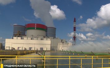 60 миллиардов киловатт‑часов: БелАЭС укрепляет энергетическую независимость Беларуси 60 миллиардов киловатт‑часов: БелАЭС укрепляет энергетическую независимость Беларуси