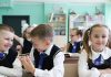 Как подготовить первоклассника к школе: советы опытного учителя Как подготовить первоклассника к школе: советы опытного учителя