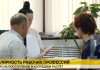 В Беларуси растет спрос на среднее специальное образование В Беларуси растет спрос на среднее специальное образование