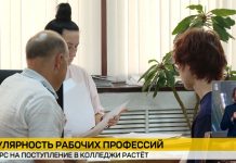 В Беларуси растет спрос на среднее специальное образование В Беларуси растет спрос на среднее специальное образование