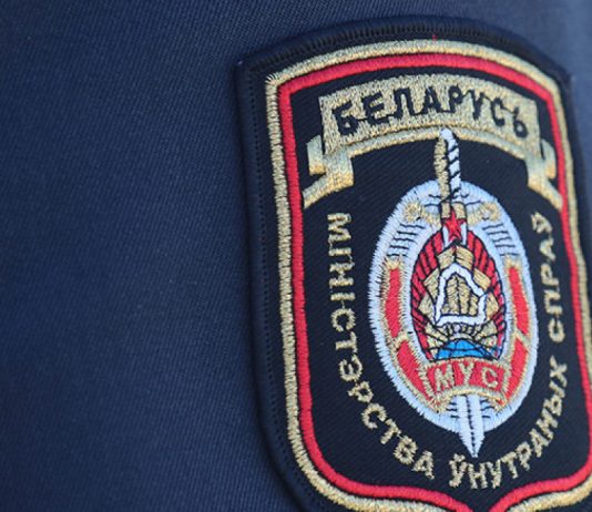 Пресечен секс‑трафик: девушку из Могилева хотели вывезти в Европу для проституции Пресечен секс‑трафик: девушку из Могилева хотели вывезти в Европу для проституции