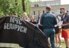 В палаточном лагере Кричевщины спасатели провели урок безопасности В палаточном лагере Кричевщины спасатели провели урок безопасности