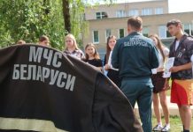 В палаточном лагере Кричевщины спасатели провели урок безопасности В палаточном лагере Кричевщины спасатели провели урок безопасности