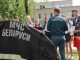 В палаточном лагере Кричевщины спасатели провели урок безопасности В палаточном лагере Кричевщины спасатели провели урок безопасности