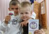 Кричевские дошколята учатся основам безопасности Кричевские дошколята учатся основам безопасности