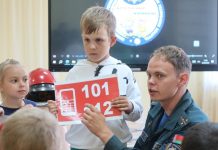 Как объяснить ребенку, что огонь опасен? Спасатели Кричевщины знают ответ Как объяснить ребенку, что огонь опасен? Спасатели Кричевщины знают ответ