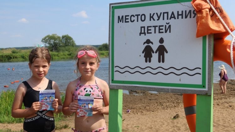 Отдых у воды: спасатели Кричевского РОЧС провели профилактический рейд