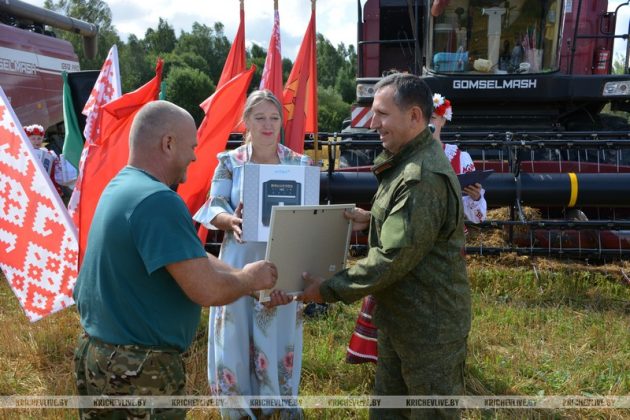 В КСУП «Малятичи-АГРО» поздравили сразу четверых тысячников