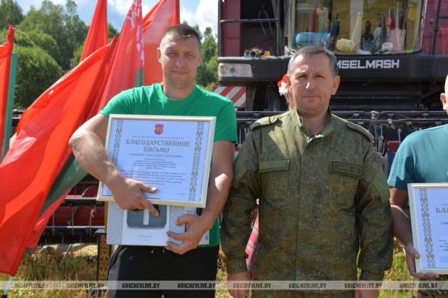 В КСУП «Малятичи-АГРО» поздравили сразу четверых тысячников
