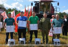 В КСУП «Малятичи-АГРО» поздравили сразу четверых тысячников В КСУП «Малятичи-АГРО» поздравили сразу четверых тысячников