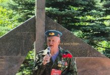 Кричевлянин удостоен награды российского ВДВ за патриотическую работу Кричевлянин удостоен награды российского ВДВ за патриотическую работу